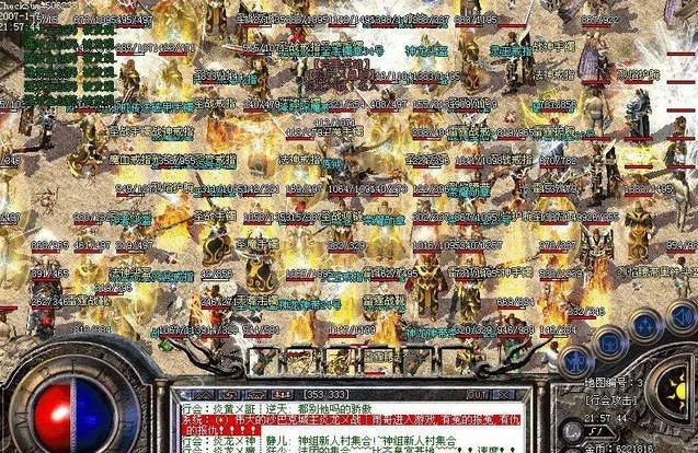 兄弟组队横扫副本一同战役无双自在战役热情浩瀚传奇 兄弟组队横扫副本一同战役无双自在战役热情浩瀚传奇